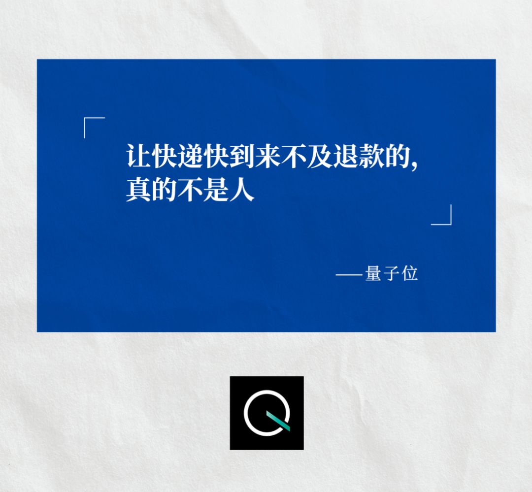 量子位認(rèn)可公海jcjcACR系統(tǒng)