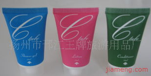 揚州市邗江王牌旅游用品廠化妝品加盟連鎖火熱招商中，共創(chuàng)美容事業(yè)新篇章