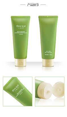 從梳妝臺(tái)到化妝間 家具如何塑造我們的美妝儀式