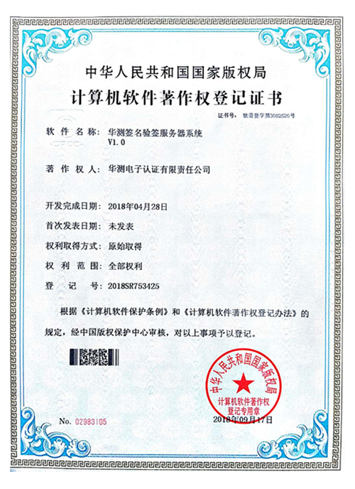 釋放算力潛能 計算機系統服務的價值路徑與實踐指南
