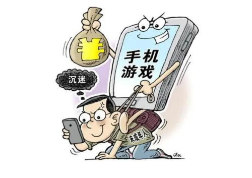 孩子沉迷游戲叫不動，家長如何有效應對與維護親子關系