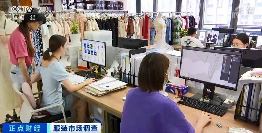 “金九銀十”賣(mài)爆了！紡織服裝行業(yè)訂單排到明年，工廠滿(mǎn)負(fù)荷運(yùn)轉(zhuǎn)
